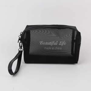 cosmetic bag