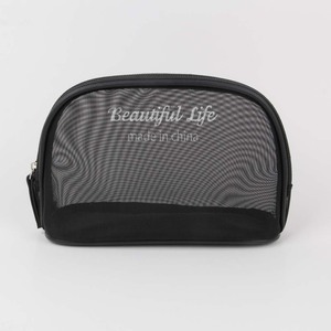 cosmetic bag