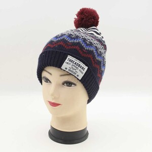 Boys Knitted Hat