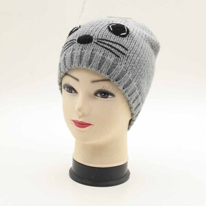 Boys Knitted Hat