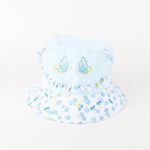 Girls Bucket Hat