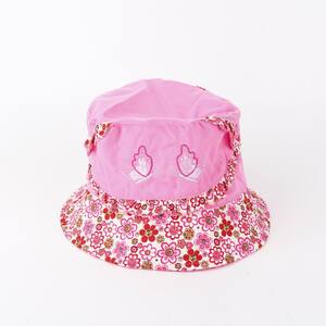 Girls Bucket Hat