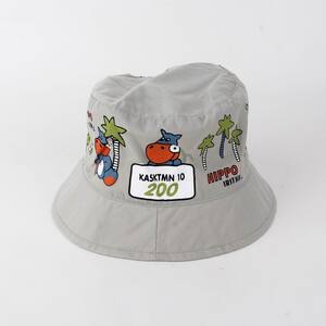 Boys Bucket Hat