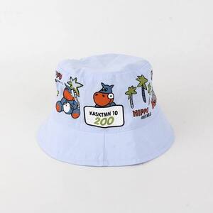 Boys Bucket Hat