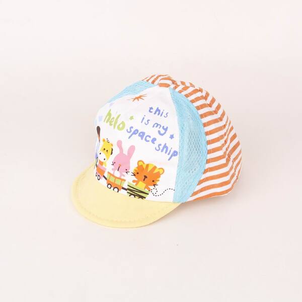 Boys Cloth Hat