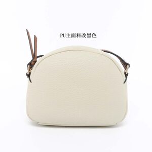 Ladies Shoulder Bag