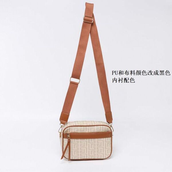 Ladies Crossbody Bag