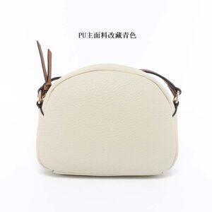 Ladies Shoulder Bag