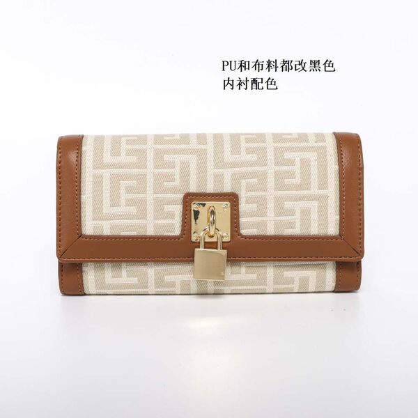 Kennedy Wallet Beige